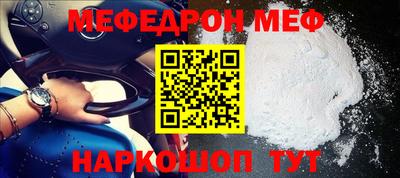 скорость mdpv Дубна