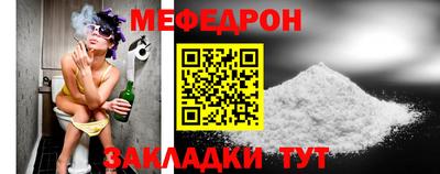 скорость mdpv Дубна