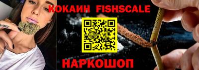 apvp Донецк