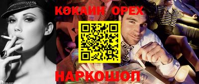 apvp Донецк