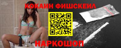 кристаллы Донской