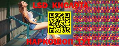 скорость mdpv Дубна