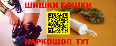 кристаллы Донской