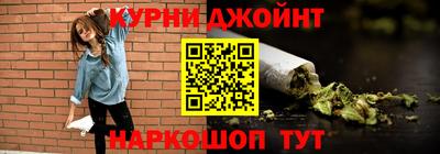 кристаллы Донской