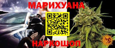 apvp Донецк