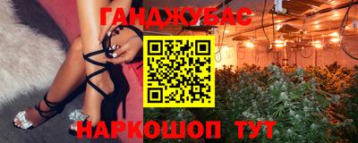 скорость mdpv Дубна