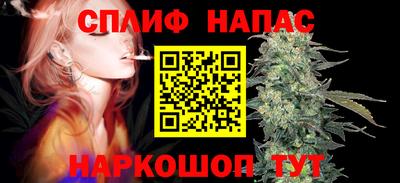 кристаллы Донской