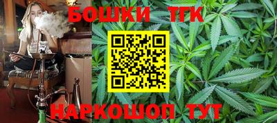 кристаллы Донской