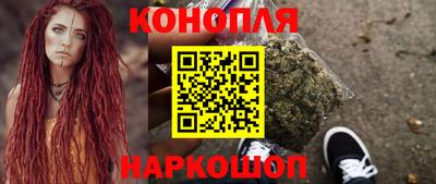 кристаллы Донской