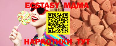 кристаллы Донской