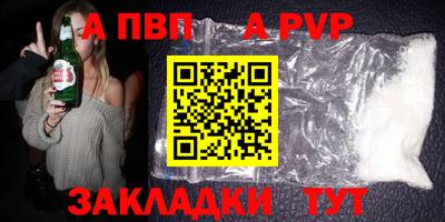 скорость mdpv Дубна