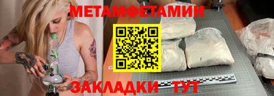 apvp Донецк