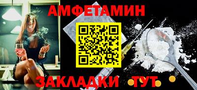 скорость mdpv Дубна