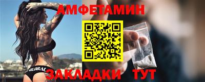 apvp Донецк