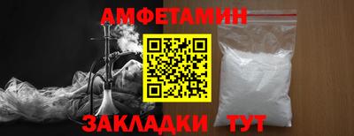 скорость mdpv Дубна