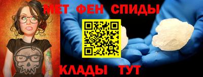 скорость mdpv Дубна