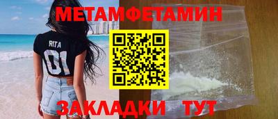 apvp Донецк