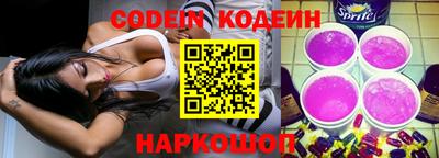 apvp Донецк