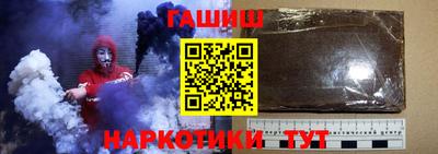 apvp Донецк