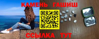 apvp Донецк