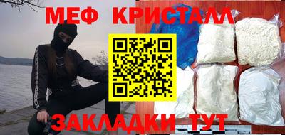 apvp Донецк