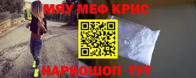 apvp Донецк