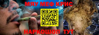 apvp Донецк